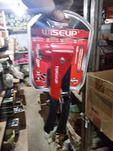 oyma aleti: Enerji tələb etmir, Kredit yoxdur — 1