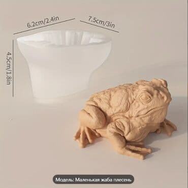 формы для гипса купить: Fiqur — 1