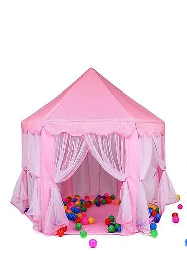 детские кроватки с комодом: İşıqlı çadır 
Çəhrayı rəngi mövcuddur 
140×135sm 
✅Qiymət *35Azn* — 3