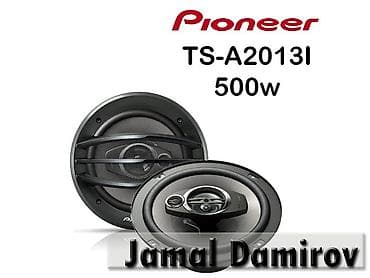 Pioneer Dinamiklər TS-A2013İ 500watt. Динамики Pioneer TS-A2013İ lalafo.az -da Pioneer Dinamiklər TS-A2013İ 500watt. Динамики Pioneer TS-A2013İ