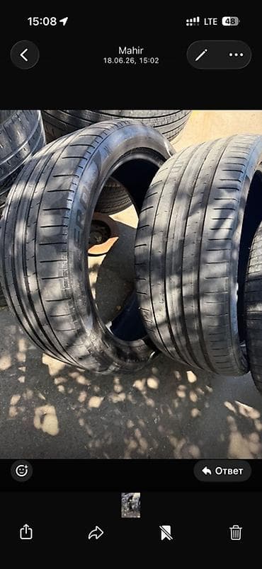 bmw e 38: İşlənmiş Şin Pirelli 285 / R 23 — 1