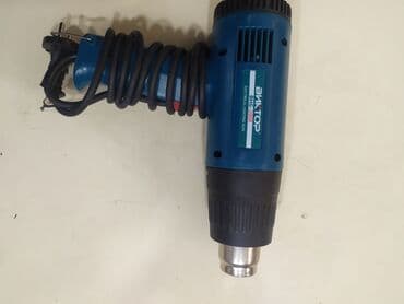 fen qizdirici: Yeni Texniki fen Ünvandan götürmə — 1