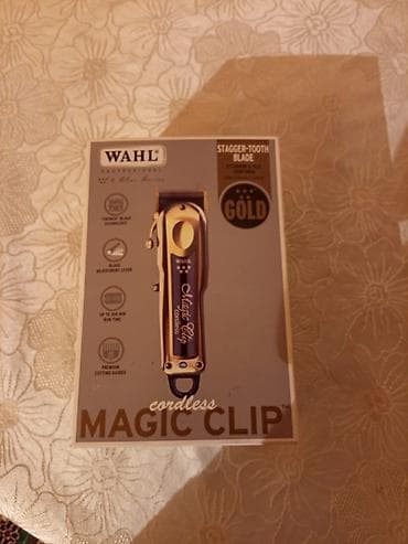 Video oyunlar və konsollar: Saç qırxan maşın, Wahl, İşlənmiş, Ünvandan götürmə — 1