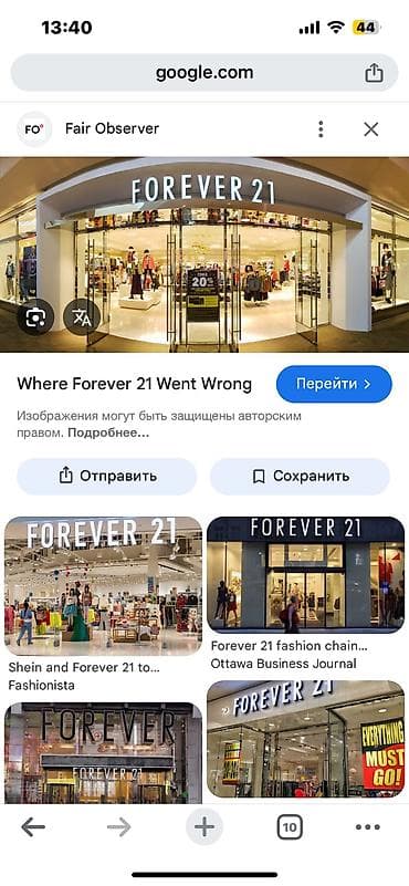 tufli: Tuflilər, Ölçü: 37.5, rəng - Qara, İşlənmiş — 3