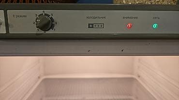 ucuz soyduclar: Islek veziyyetdedi.markasi Bryusa. unvan Sabuncu — 2