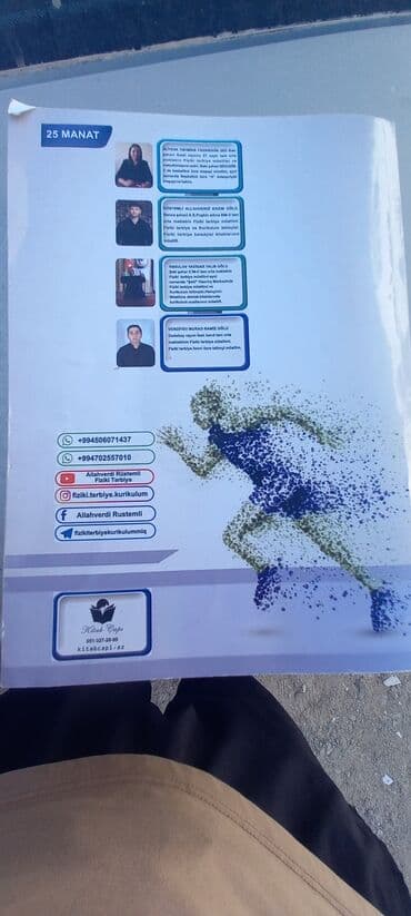 11 ədəbiyyat metodik vəsait: Fiziki terbiye kitabi.fizki hazirliq muellimi ucun MİQ e hazırlaşan — 1