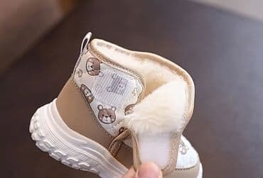 детские вязаные кофты: Botinka, Uniseks, 30 — 2