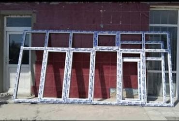 Yeni İkiqat şüşə paketi Plastik pəncərə, Еni: 388 sm, Uzunluğu: 188 sm