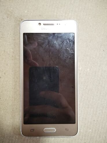 samsung j5 2018: Samsung Galaxy J2 Pro 2016, rəng - Qızılı — 2