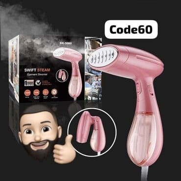 silter utu: Buxarlı ütü, Sokany, Pulsuz çatdırılma, Rayonlara çatdırılma — 1