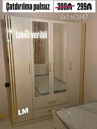 Düz dolab, Yataq otağı üçün, Paltar üçün, 4 qapılı