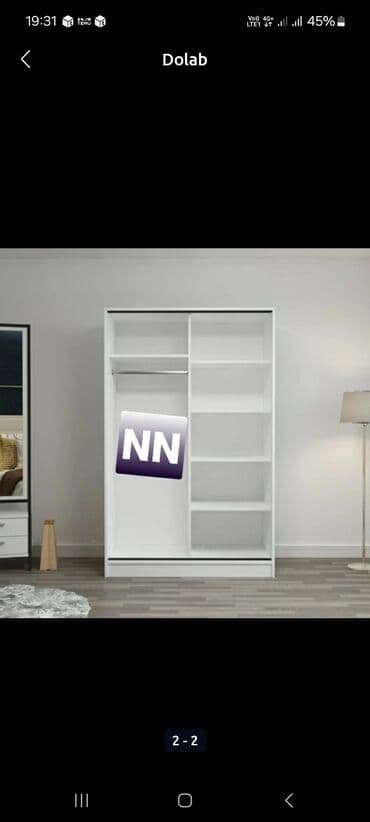 шкаф стеллаж: Купе, 2 двери Прямой шкаф, Гардеробный шкаф — 2