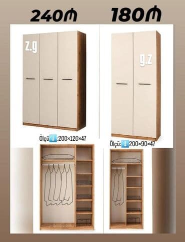 шкаф в зал: Açılan, 4 qapılı Düz dolab, Qarderob, paltar dolabı — 1