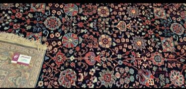 Фигуры: Ковер — 3