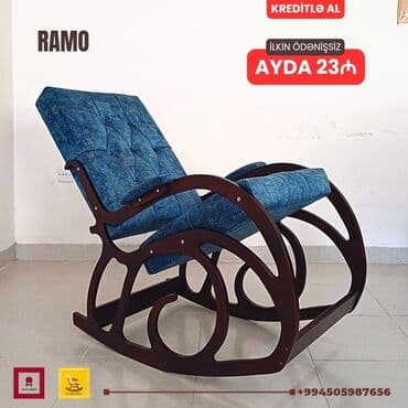 массажные кресло: Новый, Кресло-качалка, Ткань, Есть кредит, Бесплатная доставка на адрес — 4