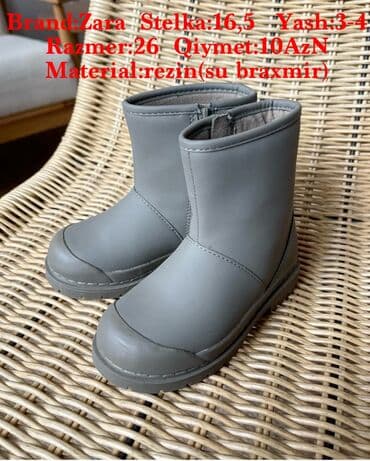 uwaq ucun tortlar: Botinka, Qız üçün, 26 — 1