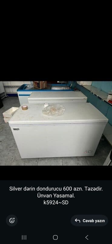 Metal axtaran aparatlar: Qapalı dondurucu — 2