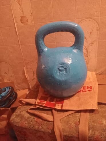 idman daslari: Girya, İşlənmiş — 2