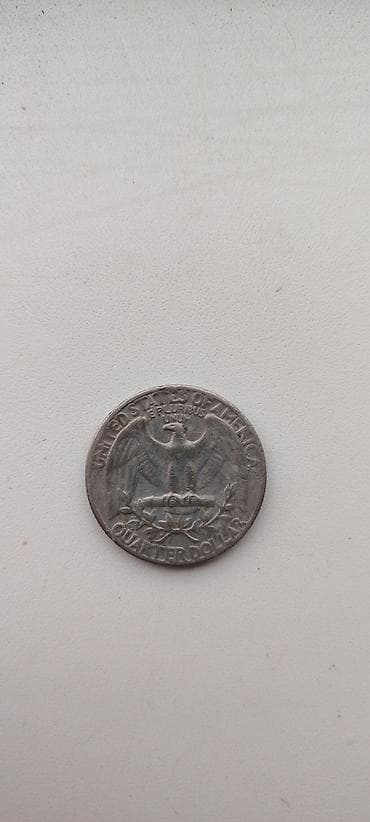 25 Sent, 1967 il, Vəziyyəti: Qənaətbəxş — 2