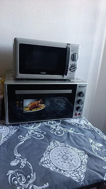 Mikrodalğalı soba Sonifer, Ayrıca dayanan, Mikrodalğalar ilə, rəng - Gümüşü