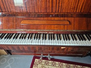Клавишные инструменты: Upright pianino – “Rostov-Don” - Tip: Akustik upright pianino - — 2
