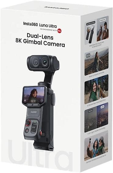 Insta360 Luna Ultra – Dual-Lens 8K Gimbal Kamera - Leica ilə birlikdə lalafo.az -da Insta360 Luna Ultra – Dual-Lens 8K Gimbal Kamera - Leica ilə birlikdə