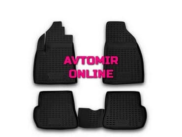 santafe ayaqaltı: Ford fiesta ayaqaltı 4 il zəmanetlə 2002-2008 🚙🚒 ünvana və bölgələrə — 1