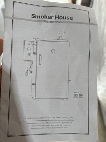 мясорубка купить в баку: Kapitit aparatı İki modeli var kiçik və böyük Kaptilka aparatı Kaptit — 6