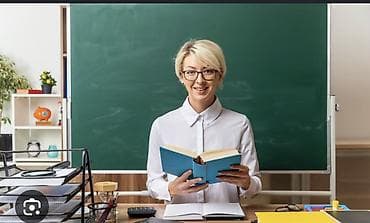 Услуги: Языковой курс, Английский, Русский, Для взрослых, Подготовка к IELTS/TOEFL — 1