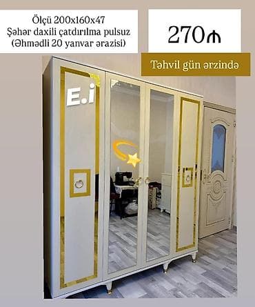 Geniş paltar şkafı - Ölçü: 200×160×47 sm - Rəng və dizayn: krem