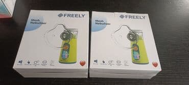 inqalasiya aparati qiymeti: Məhsul: FREELY Mesh Nebulizer Qiymətə metrolara çatdırılma daxildir — 2