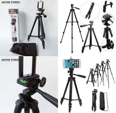 çəki: Telefon, kamera, kamera üçün ştativ ştativ 3120! Kamera üçün ştativdən — 2