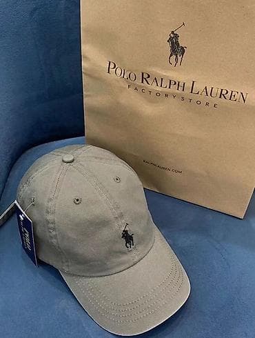 papaglar: Polo Ralph Lauren beysbol papağı - Brend: Polo Ralph Lauren - Model — 1
