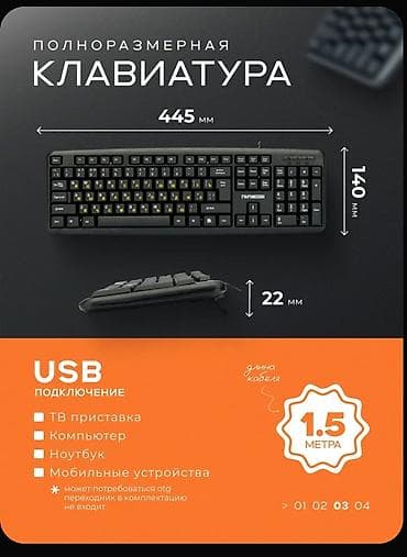 ipad pro m1: Klaviatura ve siçan desti — 7