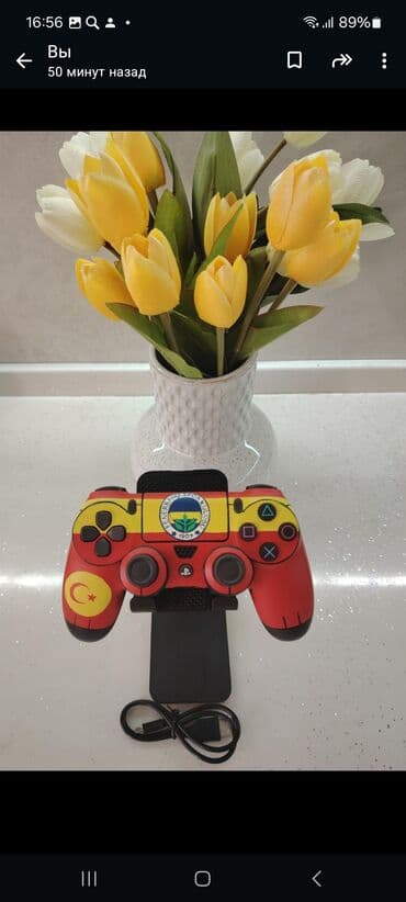 en ucuz ps: Ps4 — 6