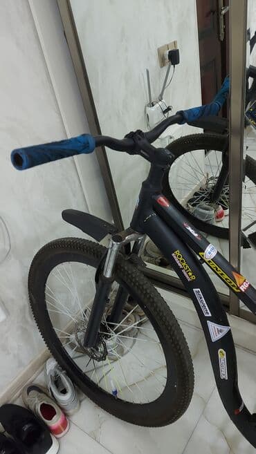 Pulsuz: Bisiklet yıgdırma — 2