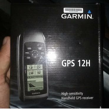 GPS naviqatorlar: GPS naviqatorlar — 2