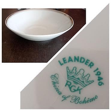 Digər kolleksiyalar — 2