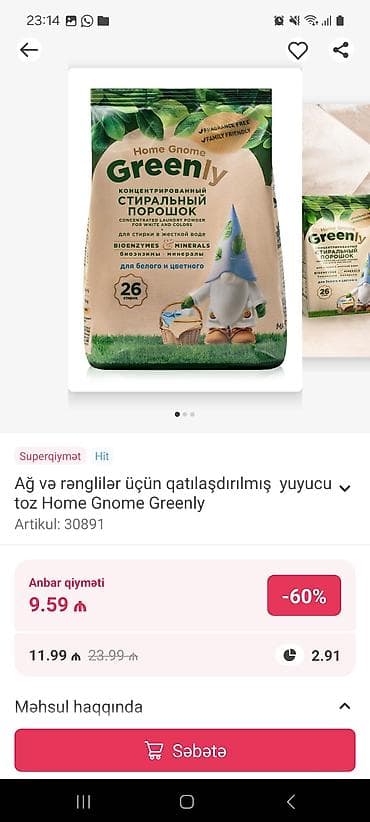 Məhsulların təsviri: 1) Home Gnome Greenly – ağ və rənglilər üçün