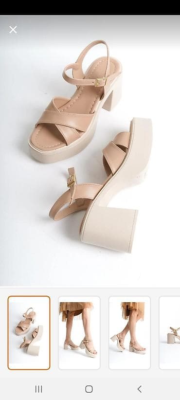 pul kisəsi: Ölçü: 37, rəng - Bej, Yeni — 3