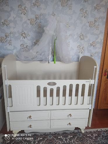 Oğlan və qız üçün, Dördbucaq, Beşik