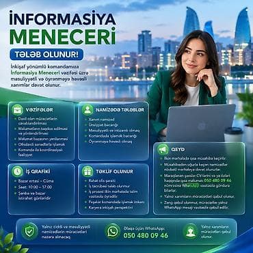 Ofis menecer, katib tələb olunur, İstənilən yaş, Təcrübəsiz — 1