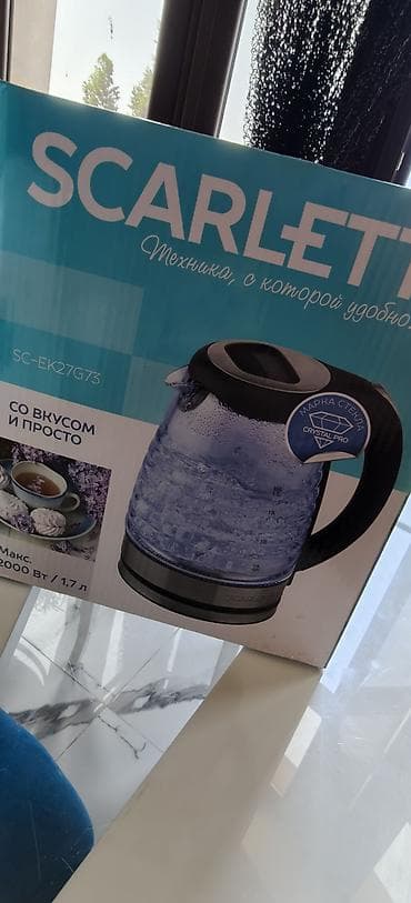 gen: Elektrik çaydan Scarlett, 1.6 - 2 l, Yeni — 1