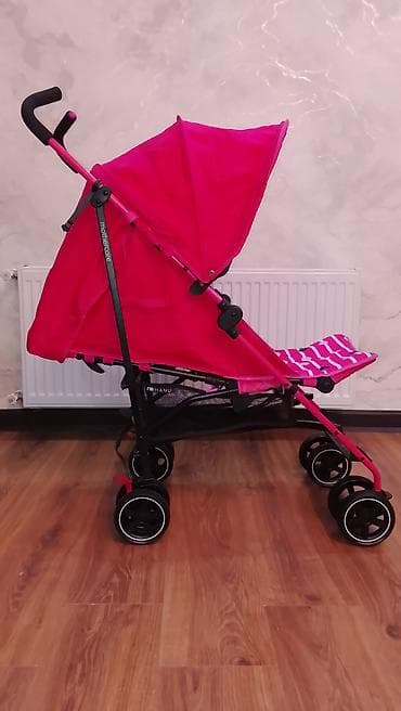 mothercare: Mothercare, Ünvandan götürmə, Ödənişli çatdırılma — 2