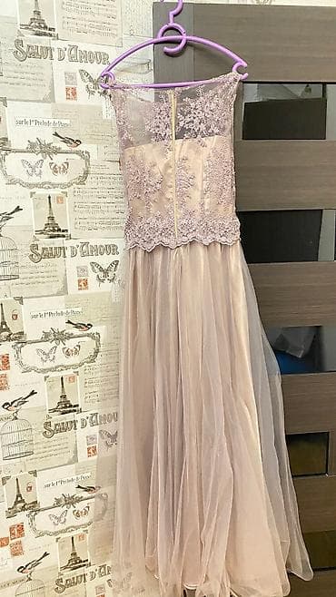 doktor meral's elixir: Ziyafət donu, Maksi, S — 1