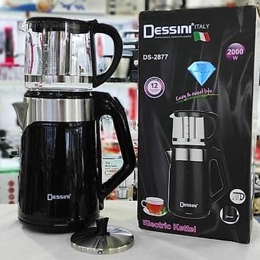 Elektrik çaydan Dessini, 1.6 - 2 l, Yeni, Rayonlara çatdırılma, Pulsuz çatdırılma