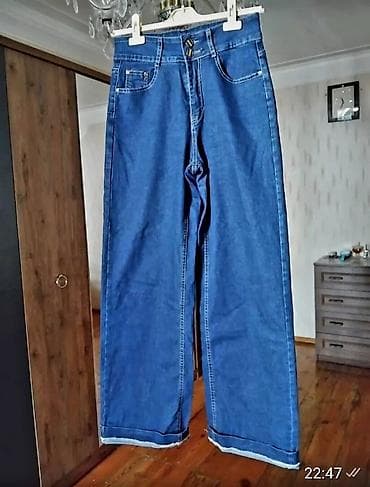 şalvarlar: M,38,(R) Ariginal. ------------------------------ Gətirilmə — 4