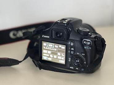 Fotokameralar: Canon 1100d DSLR fotoaparat + Canon EF-S 18-55mm f/3.5-5.6 IS II — 3