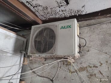 кондиционер бу: Кондиционер AUX, Б/у, 30-35 м², Сплит-система, Нет кредита — 2