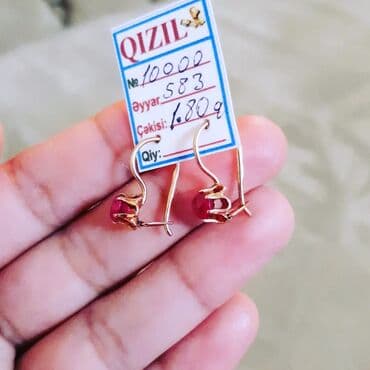 qizilin qrami qiymeti 2020: Sırğa, Sarı qızıl, 585 Əyar, 188 g — 5